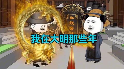 宣言