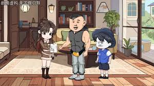 怪诞小镇 第二季