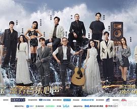 我的名字是乔