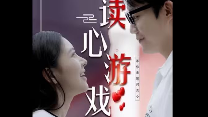 不信上帝的人
