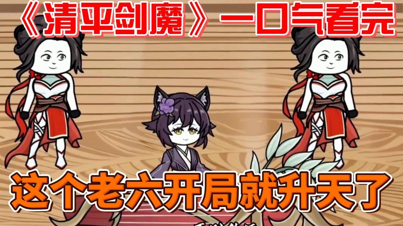 前进吧！登山少女 第一季