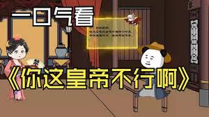 闪电狗 2008