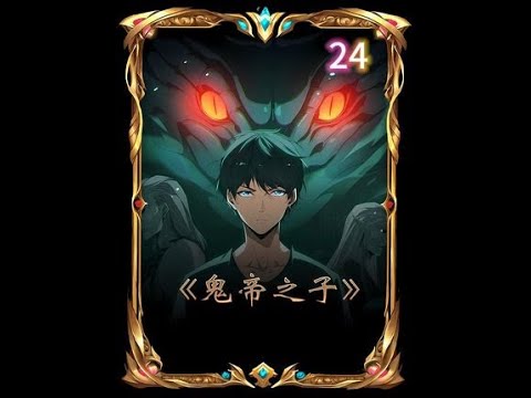 银河系大排档