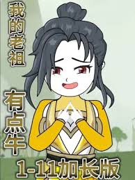 追爱自由行
