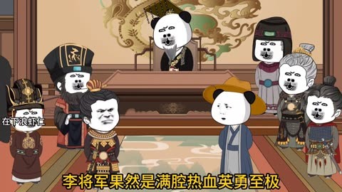 洛奇2