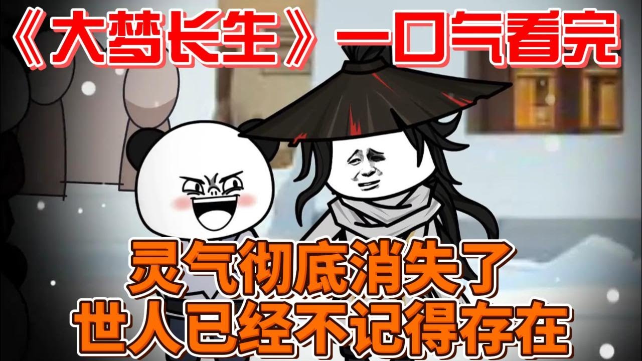 出租车