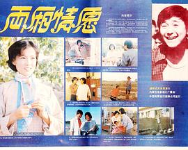 大理石人