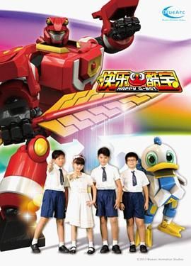 何以笙箫默电影版
