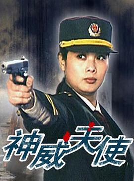 风起皇城