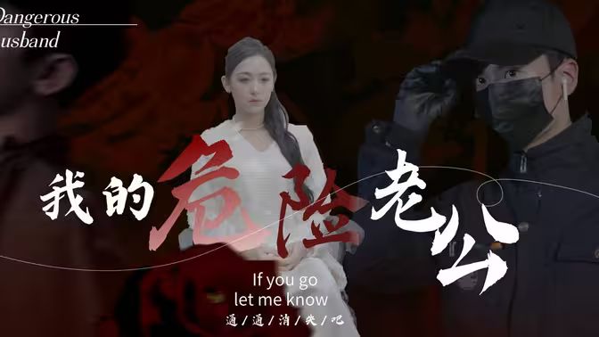 烽火硝烟里的青春