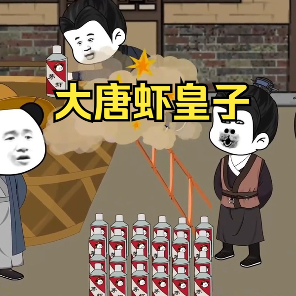 医生，我来引渡灵魂