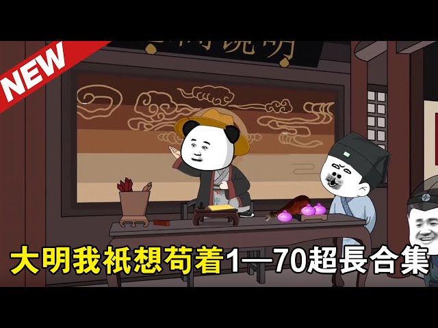 不知怎么说再见