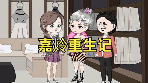 隐藏人物 2016