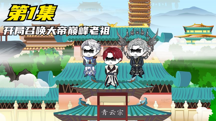 会读心术的那小子