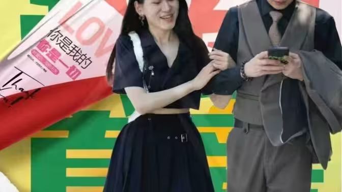 广告狂人 第七季