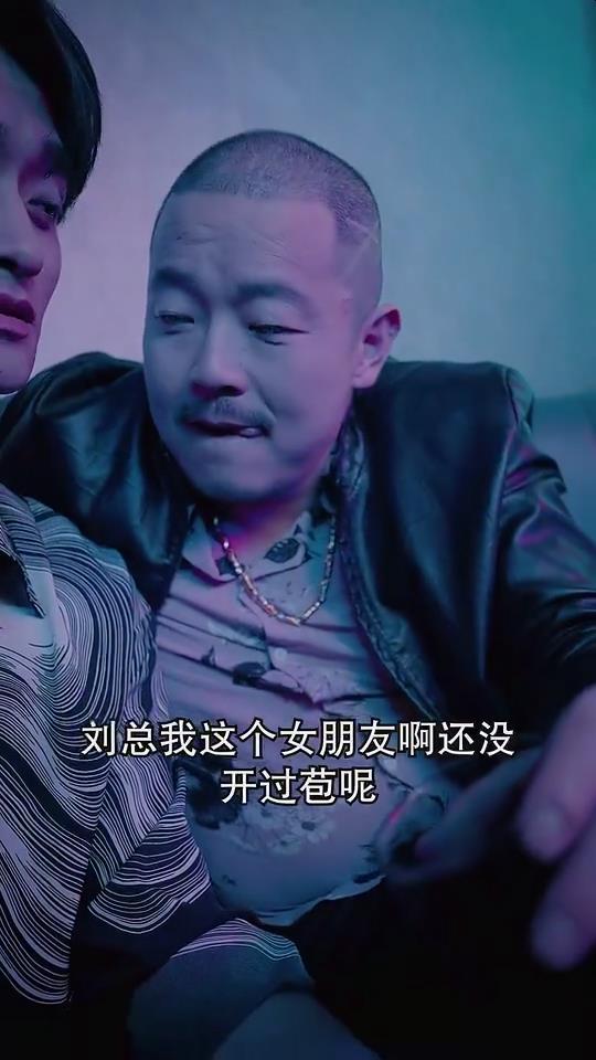 奥提斯