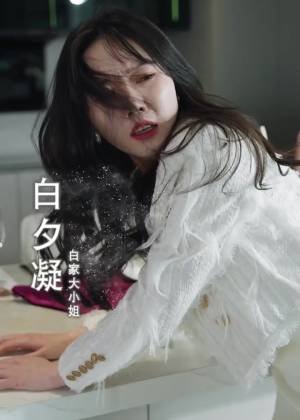 心理追凶