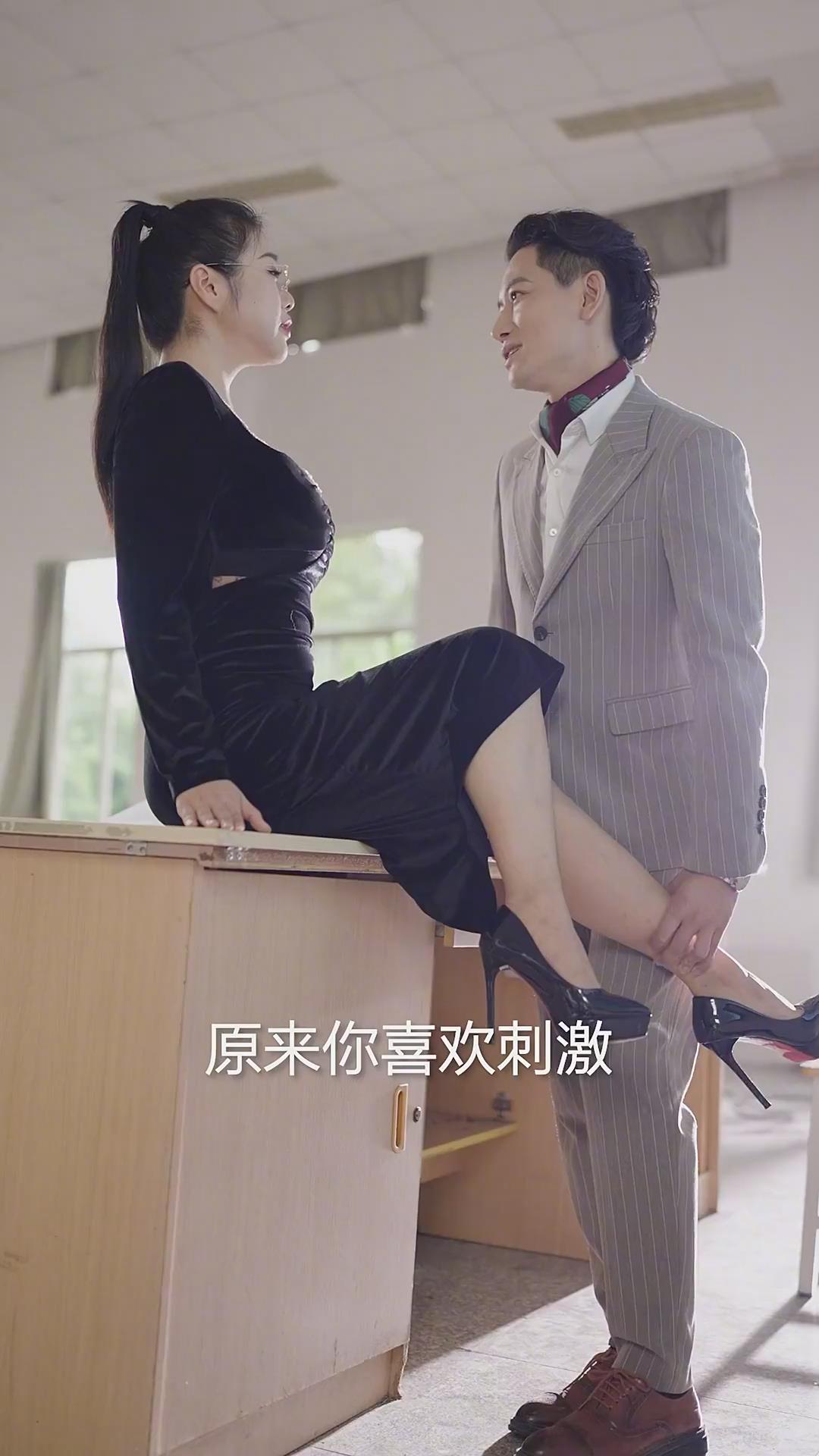 一键倾心