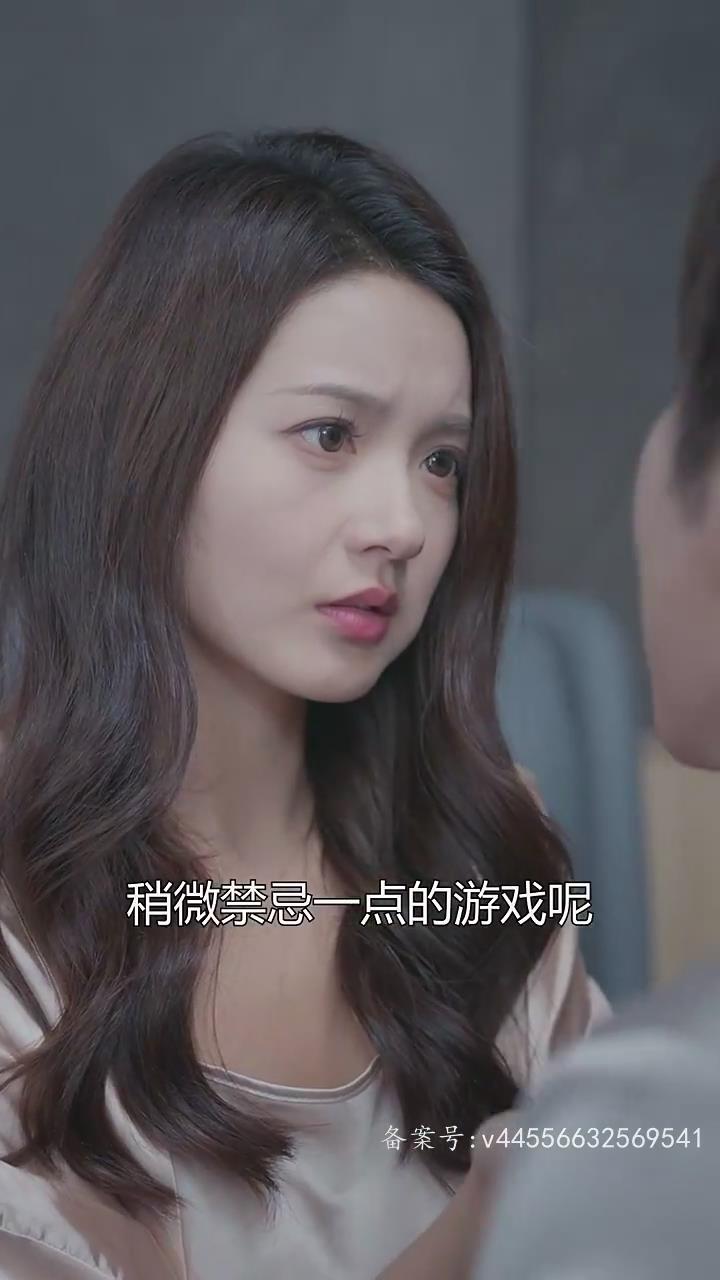 疯狂秘录：玛丽恩之真相全揭计划