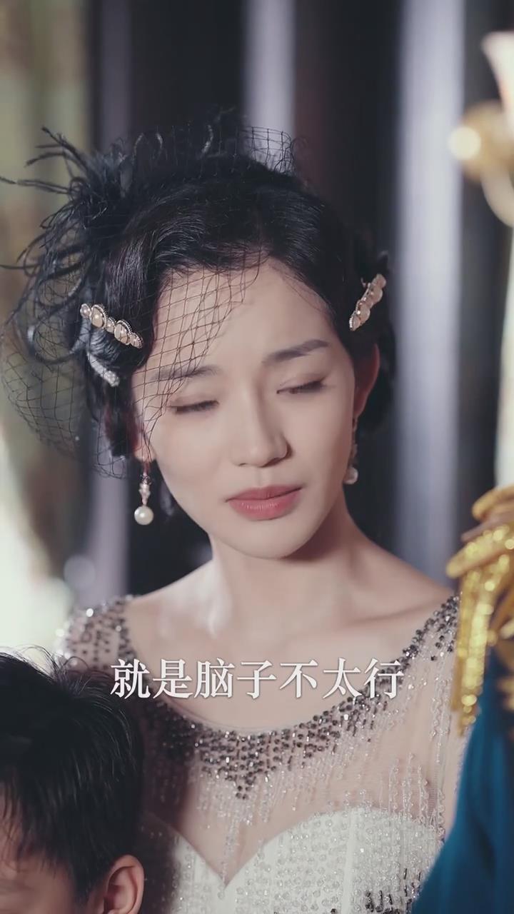 再见十八班