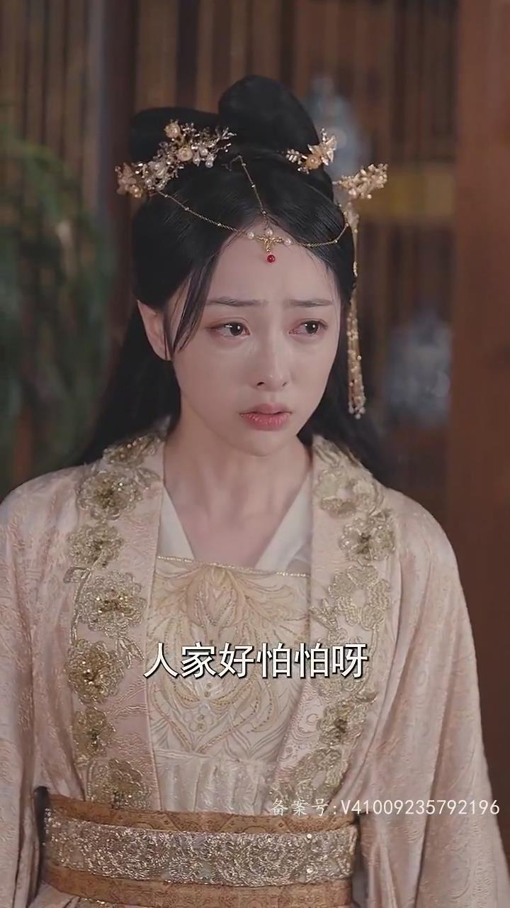 第三极