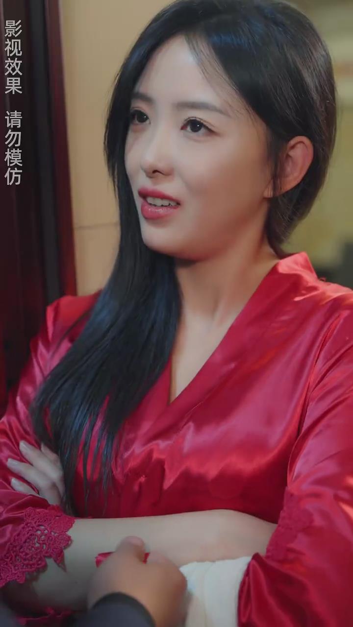 第七大陆
