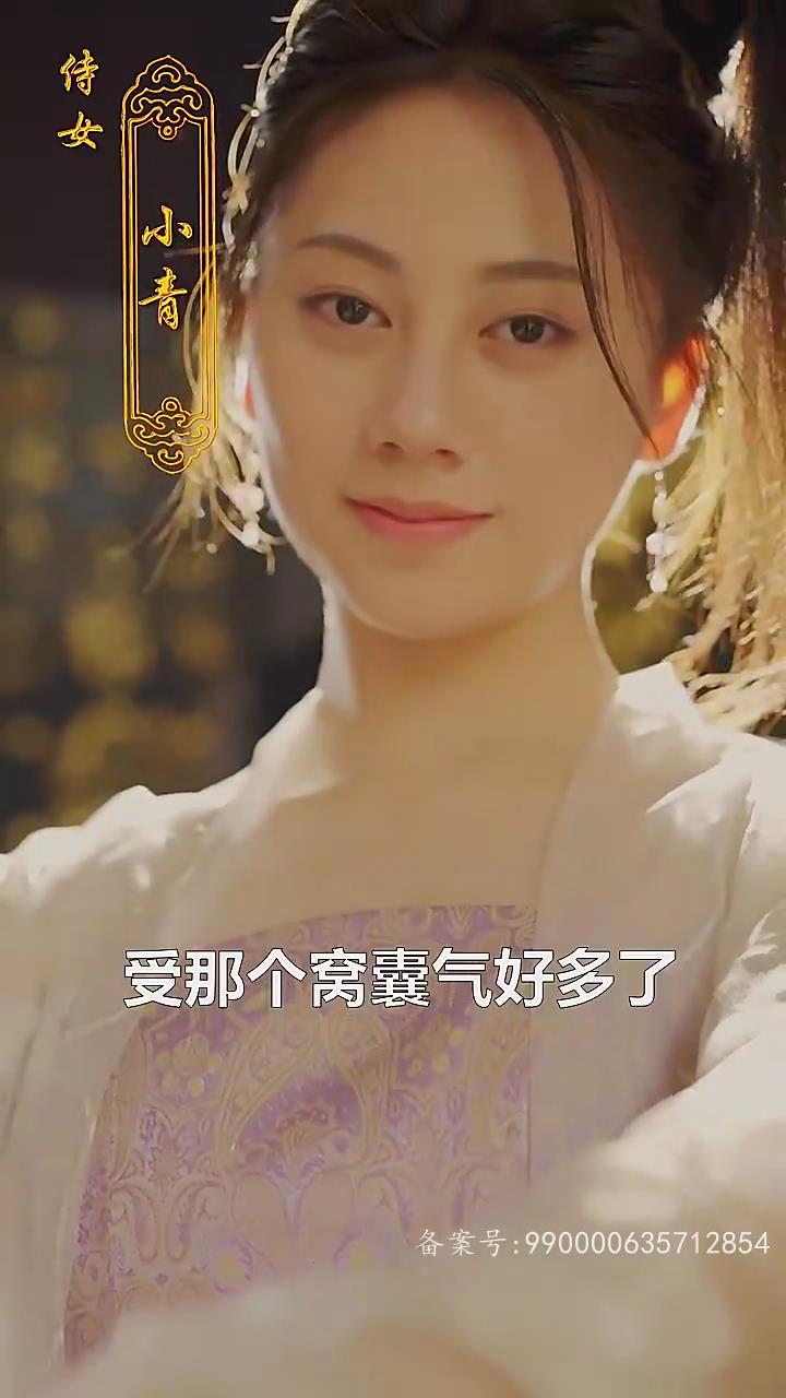 博伊