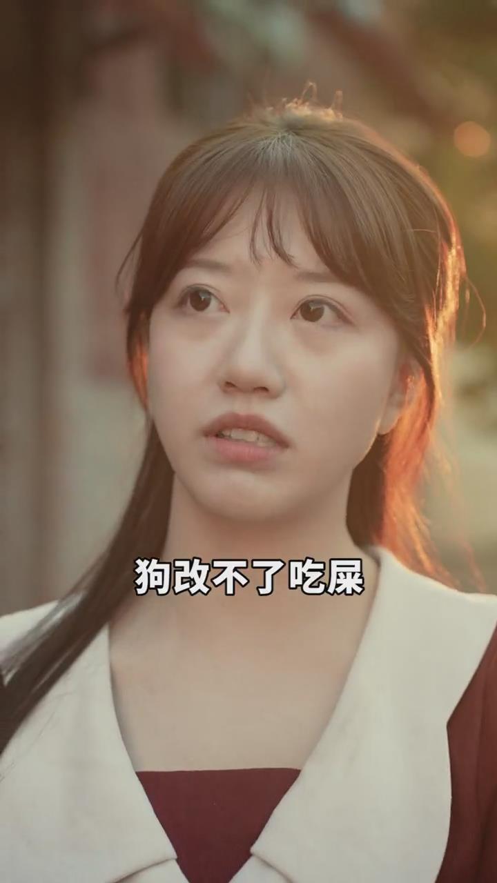通灵妃