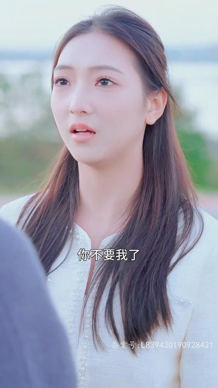 我的！体育老师