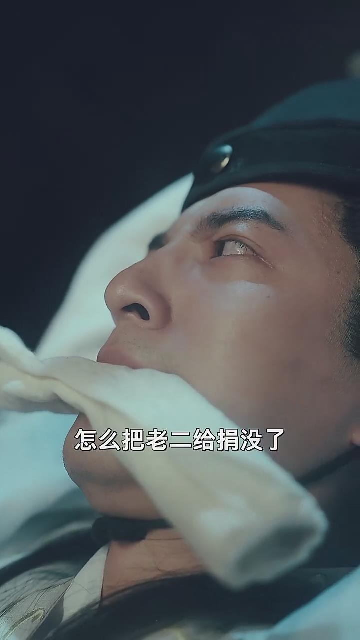 蝙蝠侠大战急冻人 1998