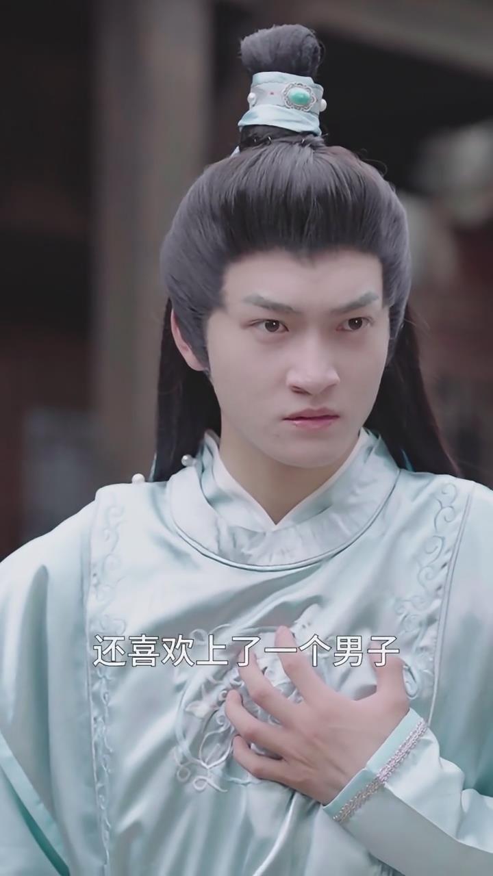 竭尽全力
