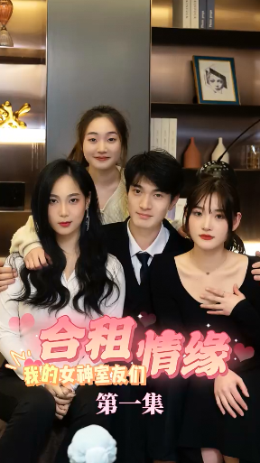 谁又杀了帕米拉·萝丝