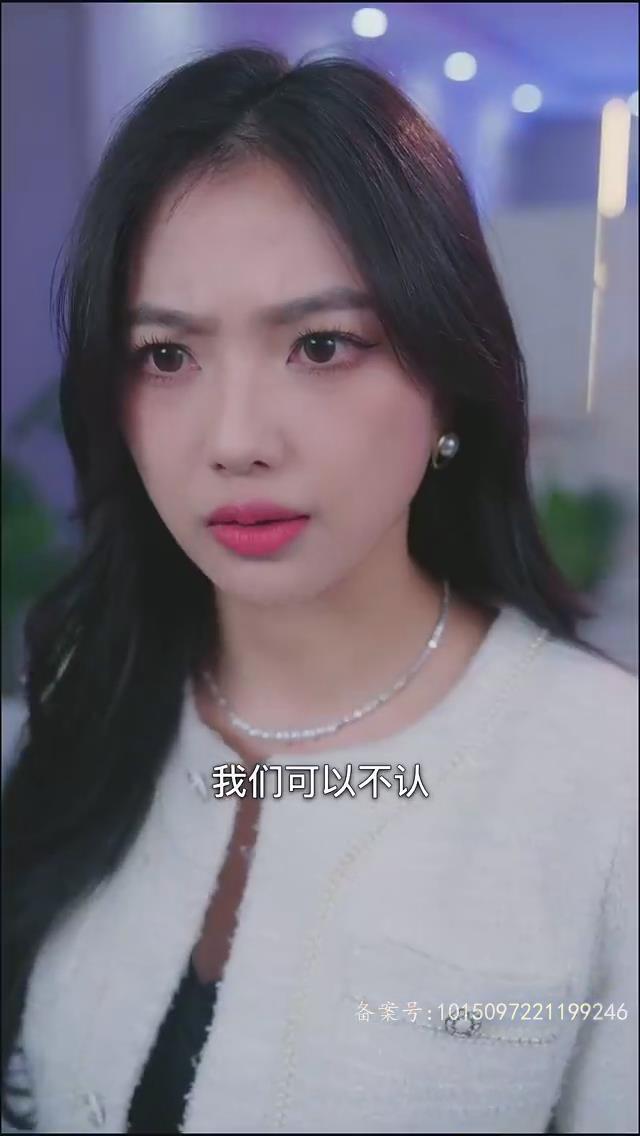 两个情人