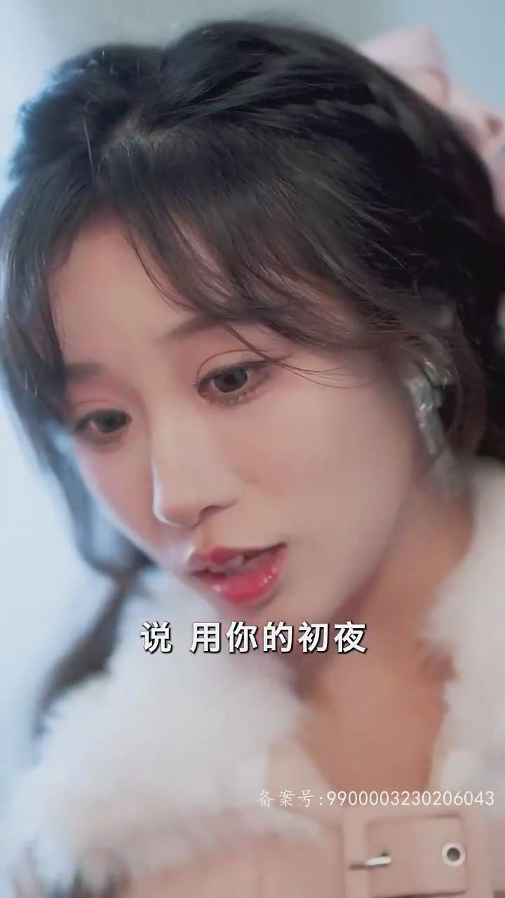 尸体派对