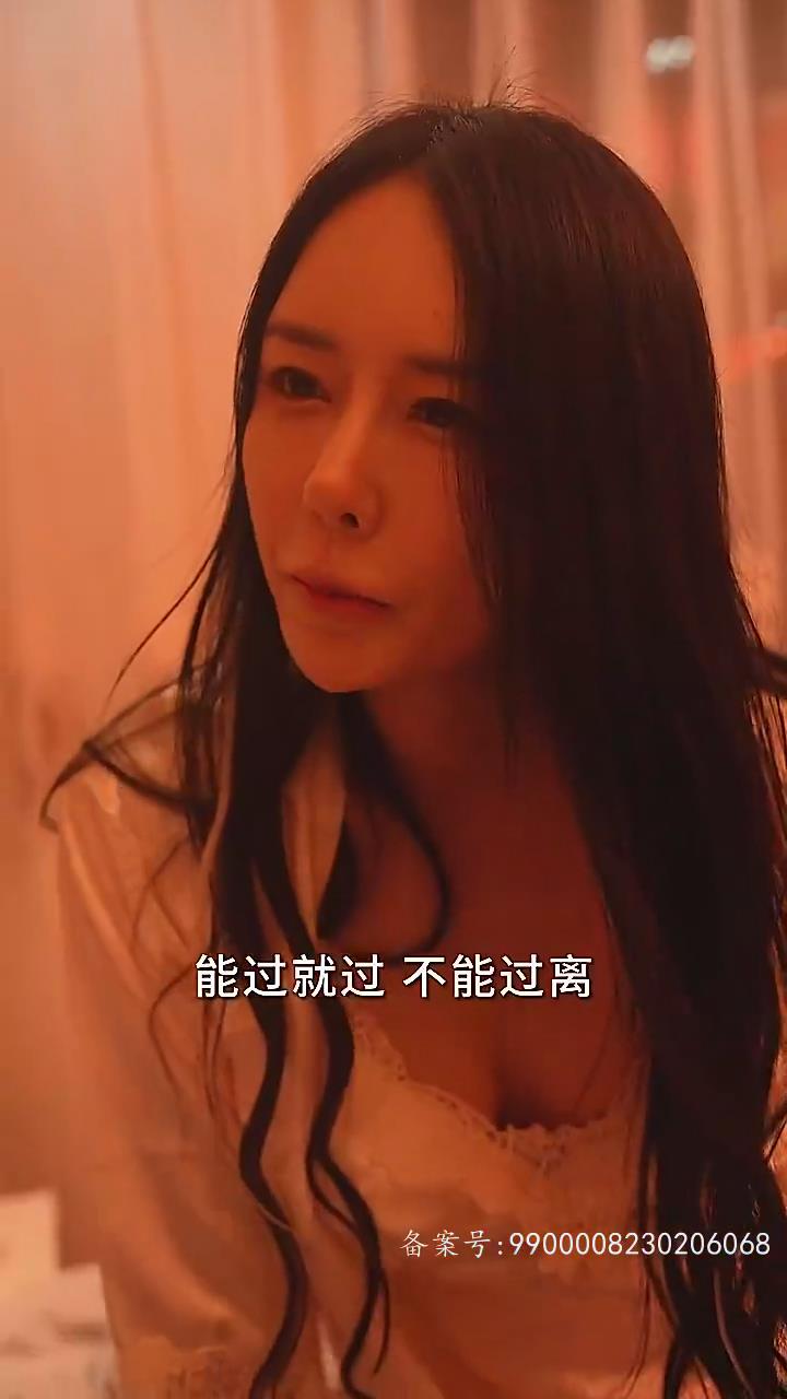 你是我的春天