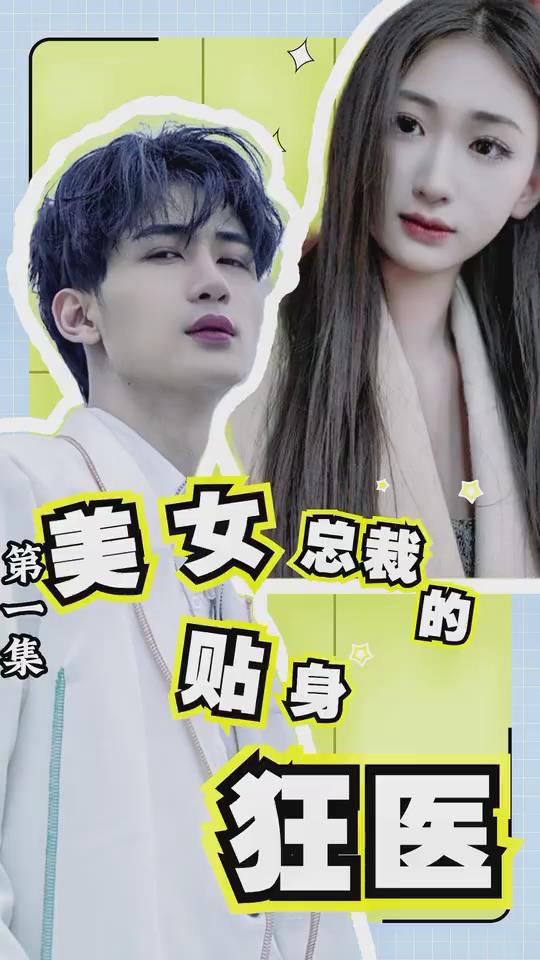 山楂树之恋
