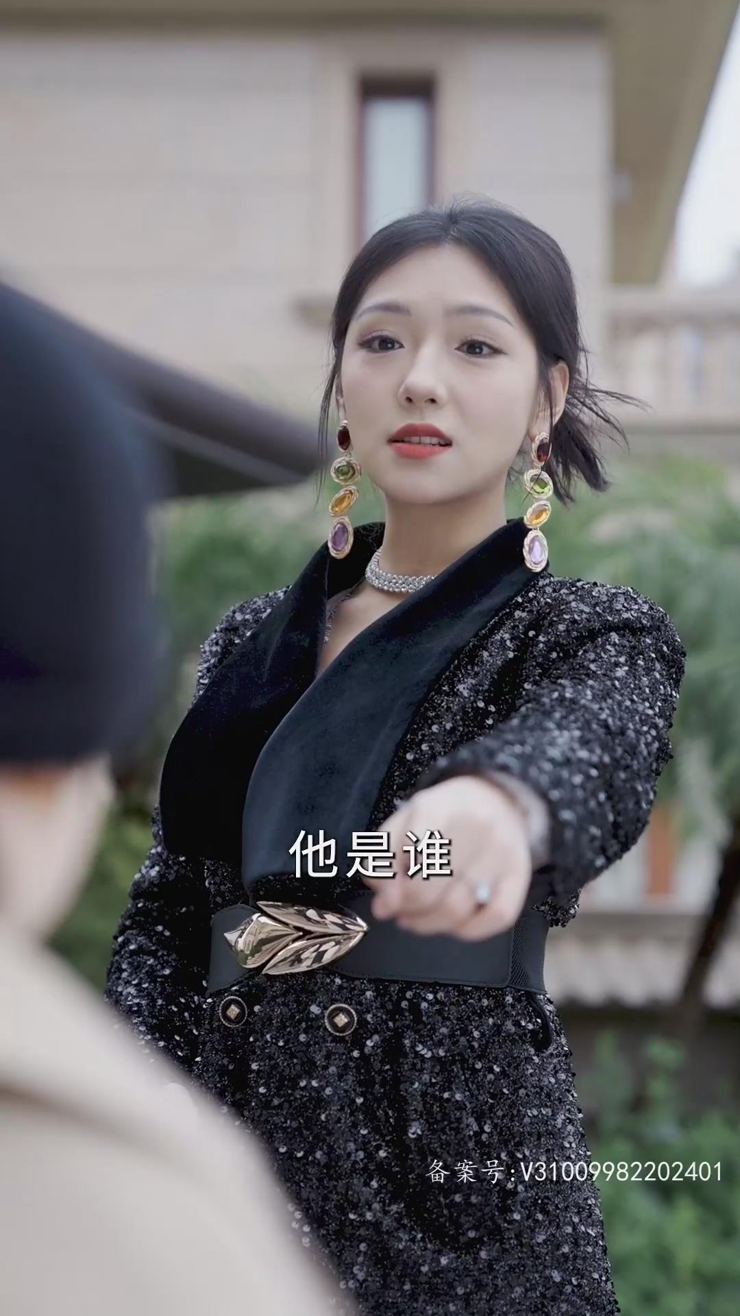 性敢中环