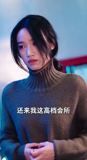 李子柒古香古食全集