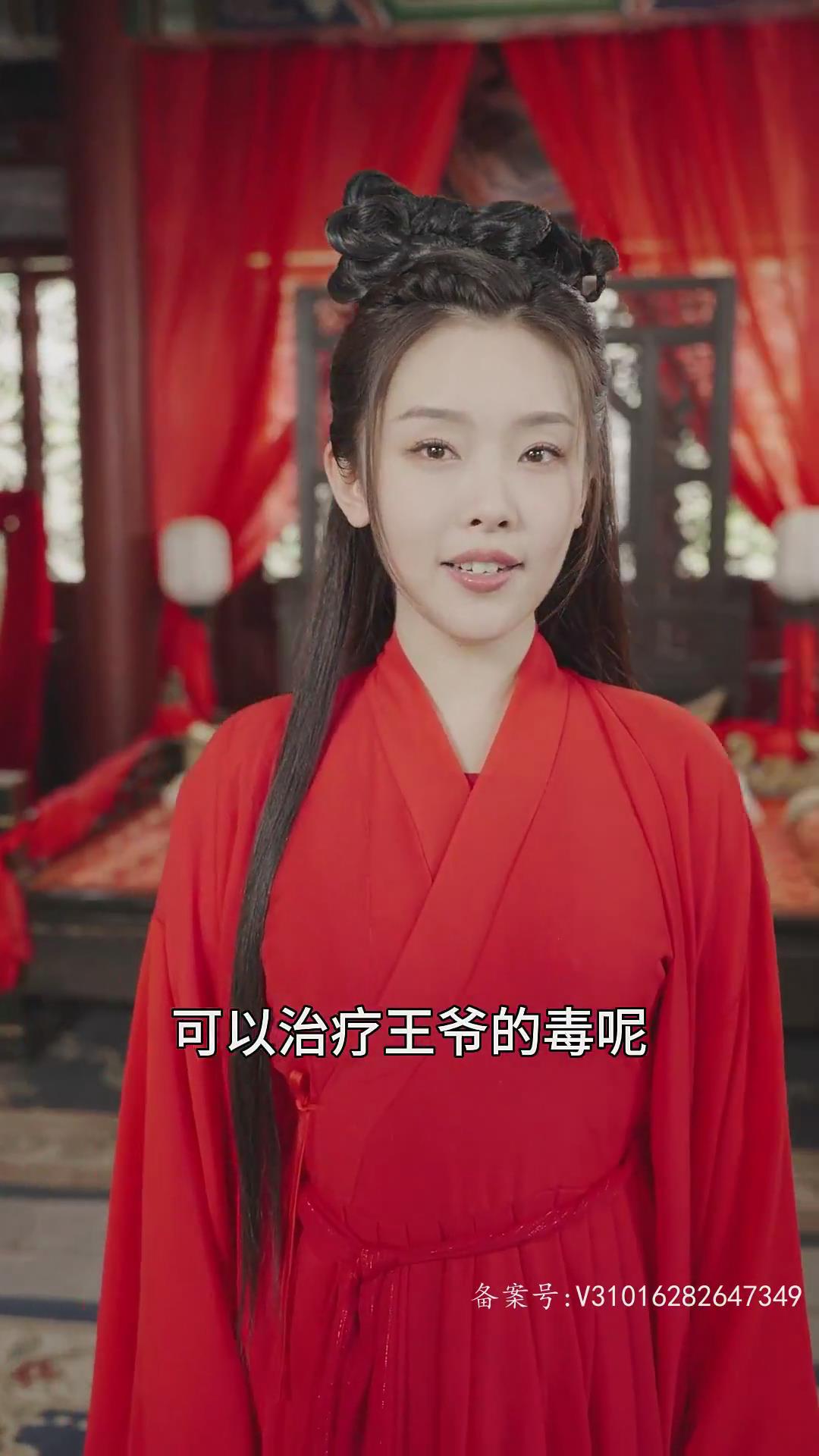 财神客栈