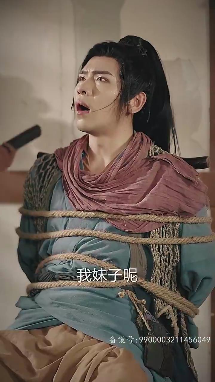 蓝猫龙骑团