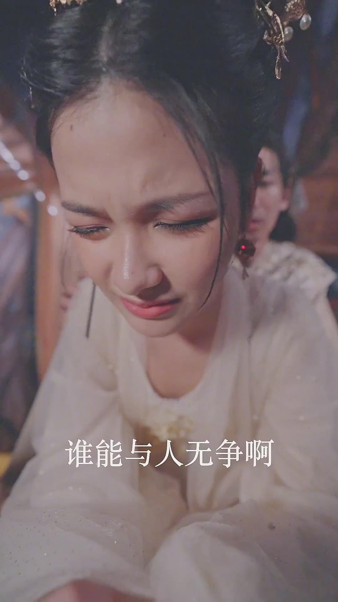 保镖之天之娇女