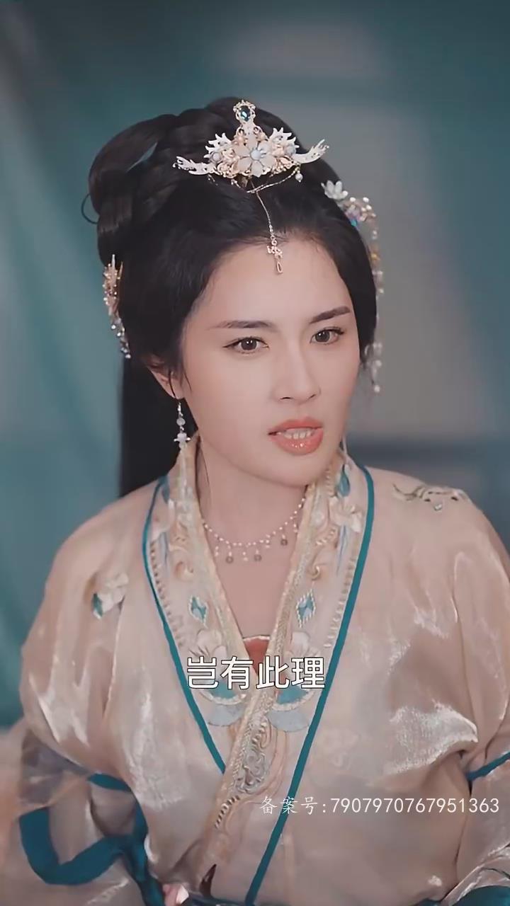纸月亮 1973