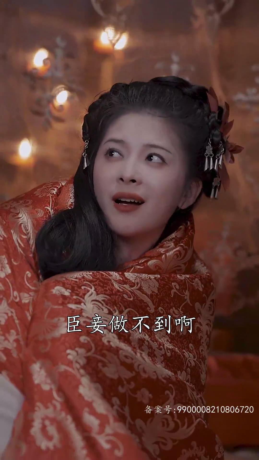 迷你世界闯江湖