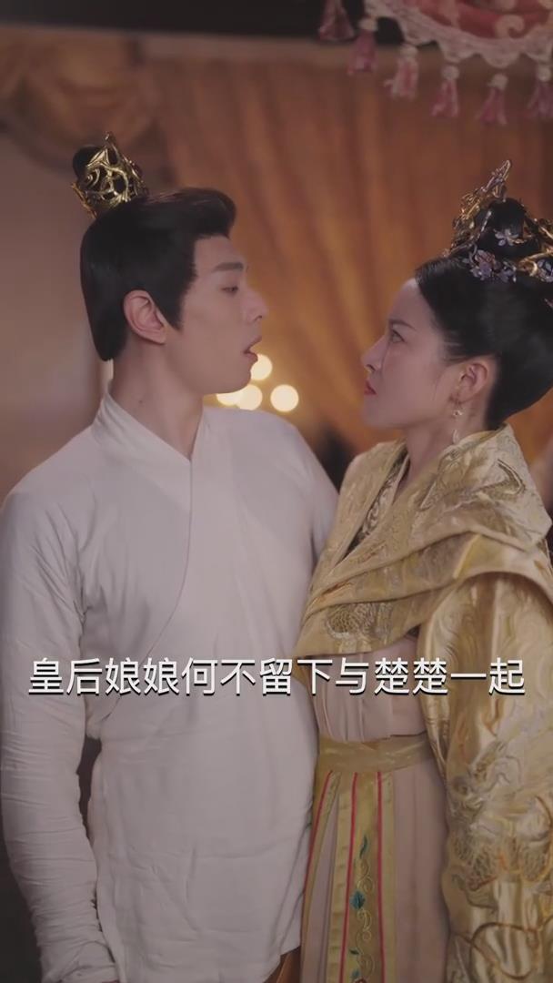 奔跑吧·黄河篇第二季