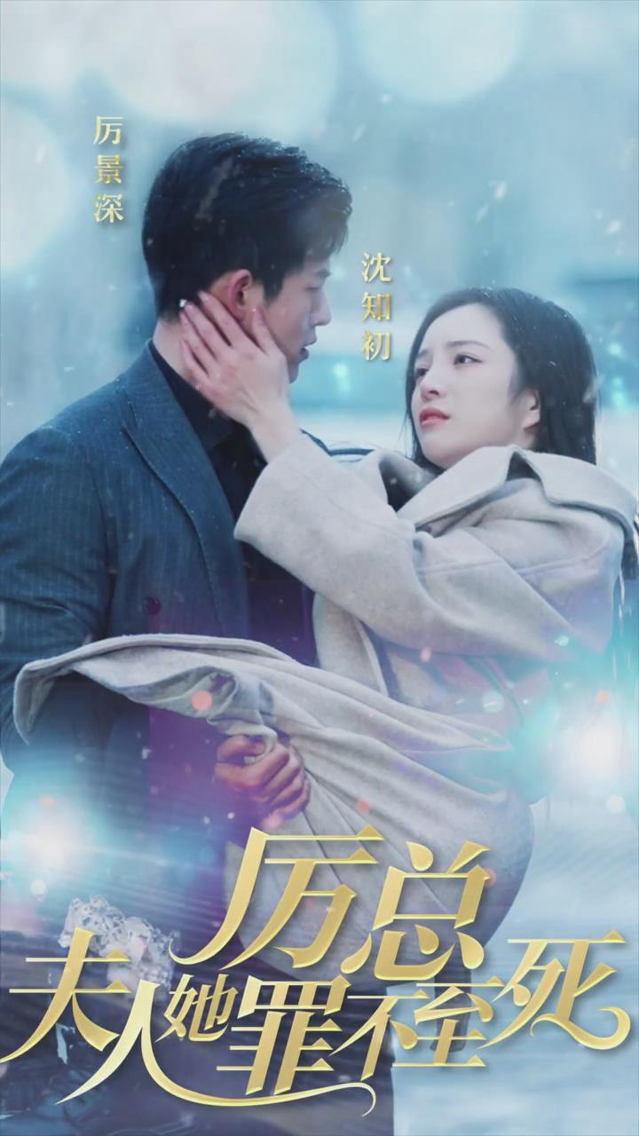 我的小马驹：友谊大魔法 第六季