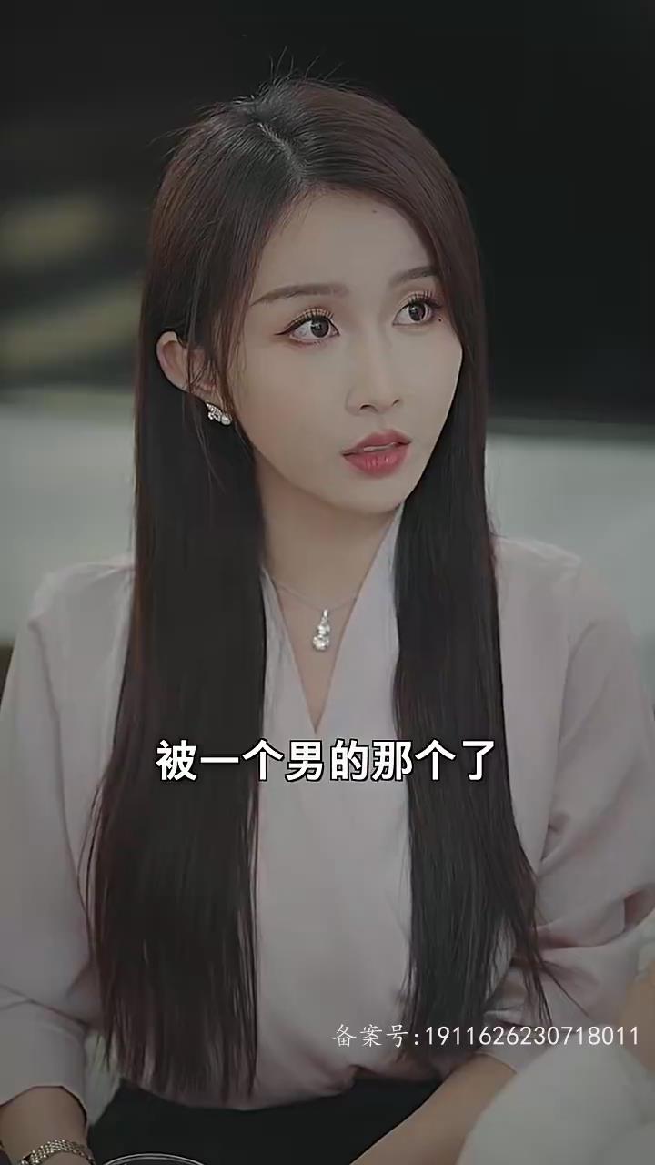 终极细胞战