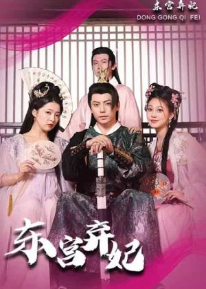 卖房子的女人的逆袭