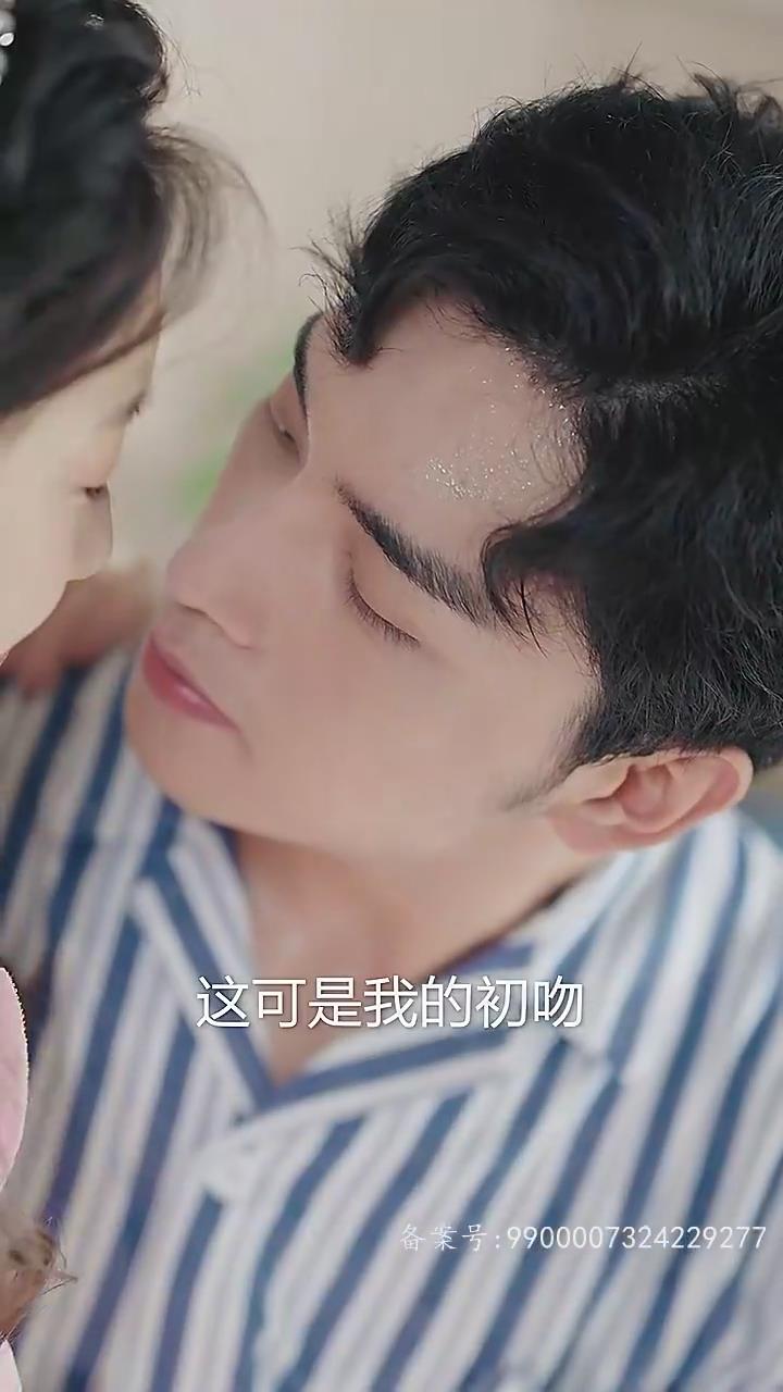 拯救希望 第四季