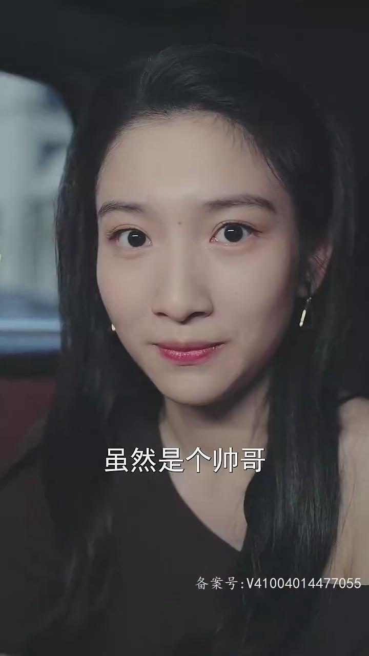 购物女王