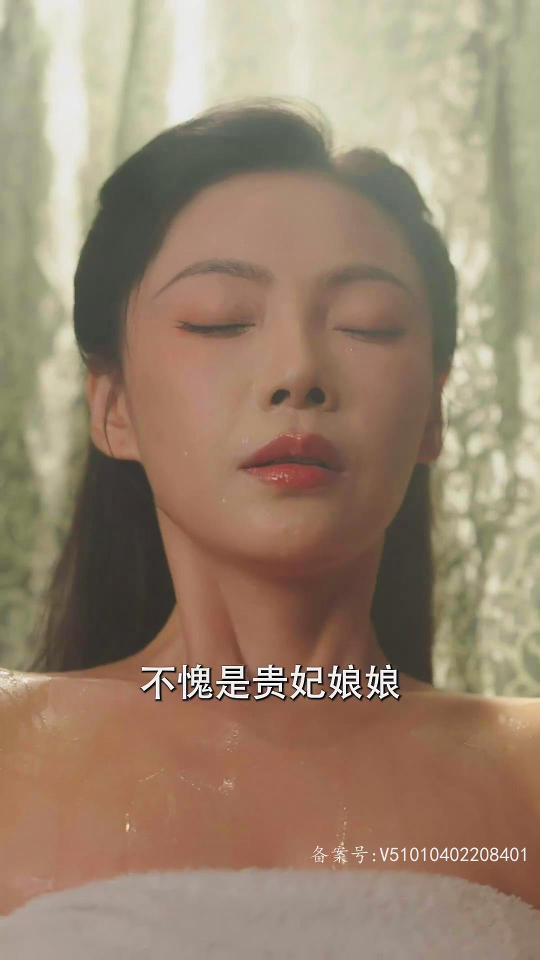 狼之女